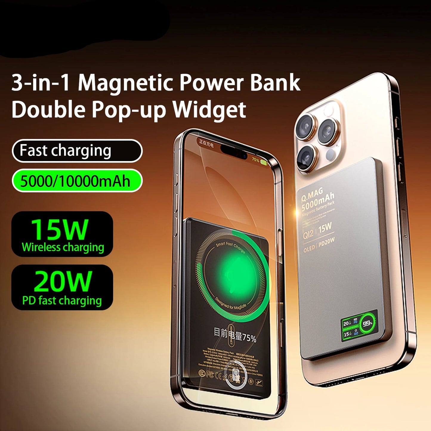 2.1 Magnetic Power Bank Wireless Fast Charger 20W
